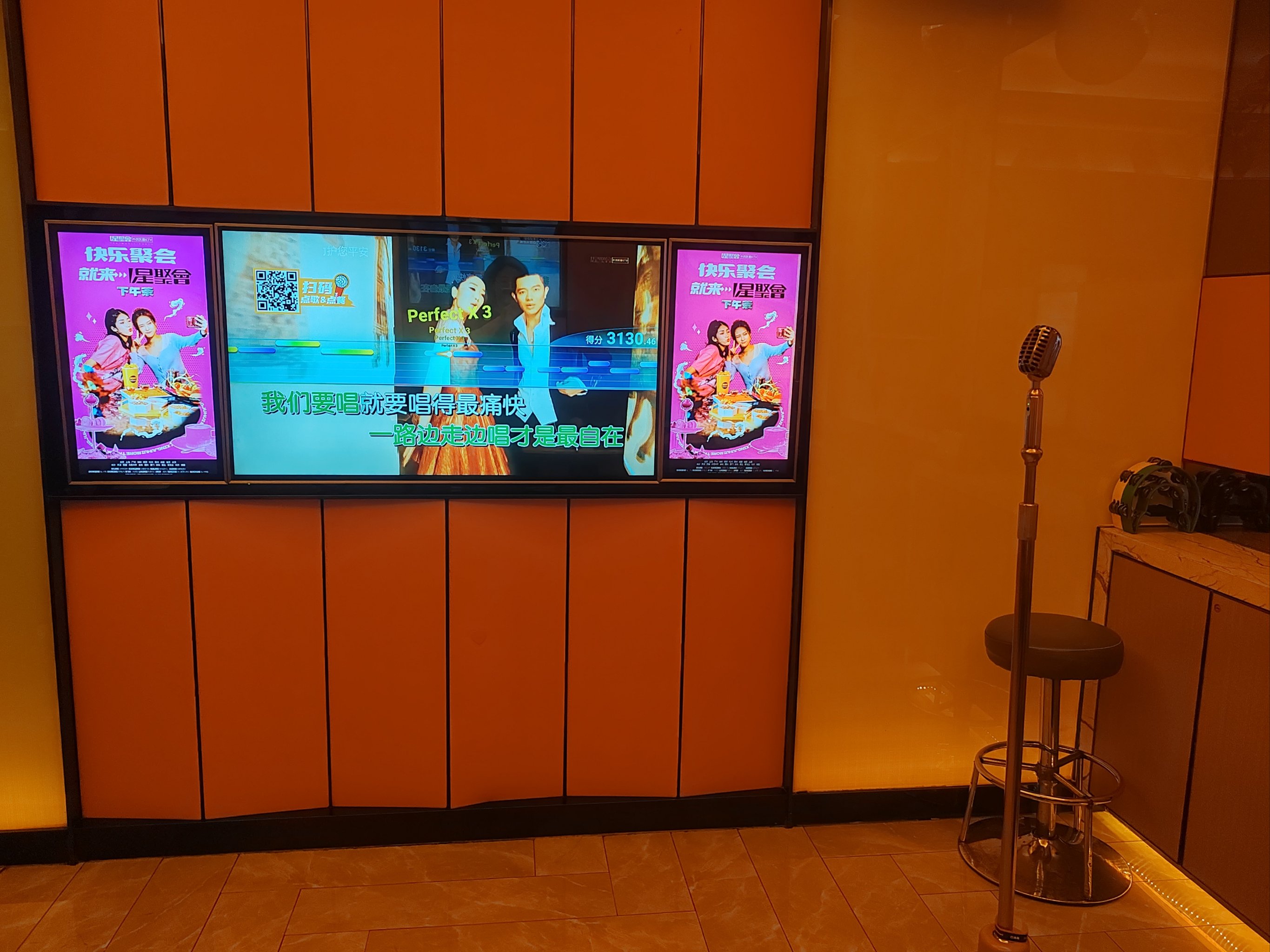 萍乡商务ktv有没有推荐答案-湘东区ktv预定